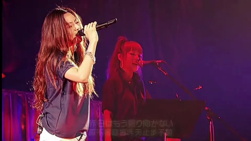 仓木麻衣」 Strong Heart ～from Mai Kuraki Premium Live One for all 