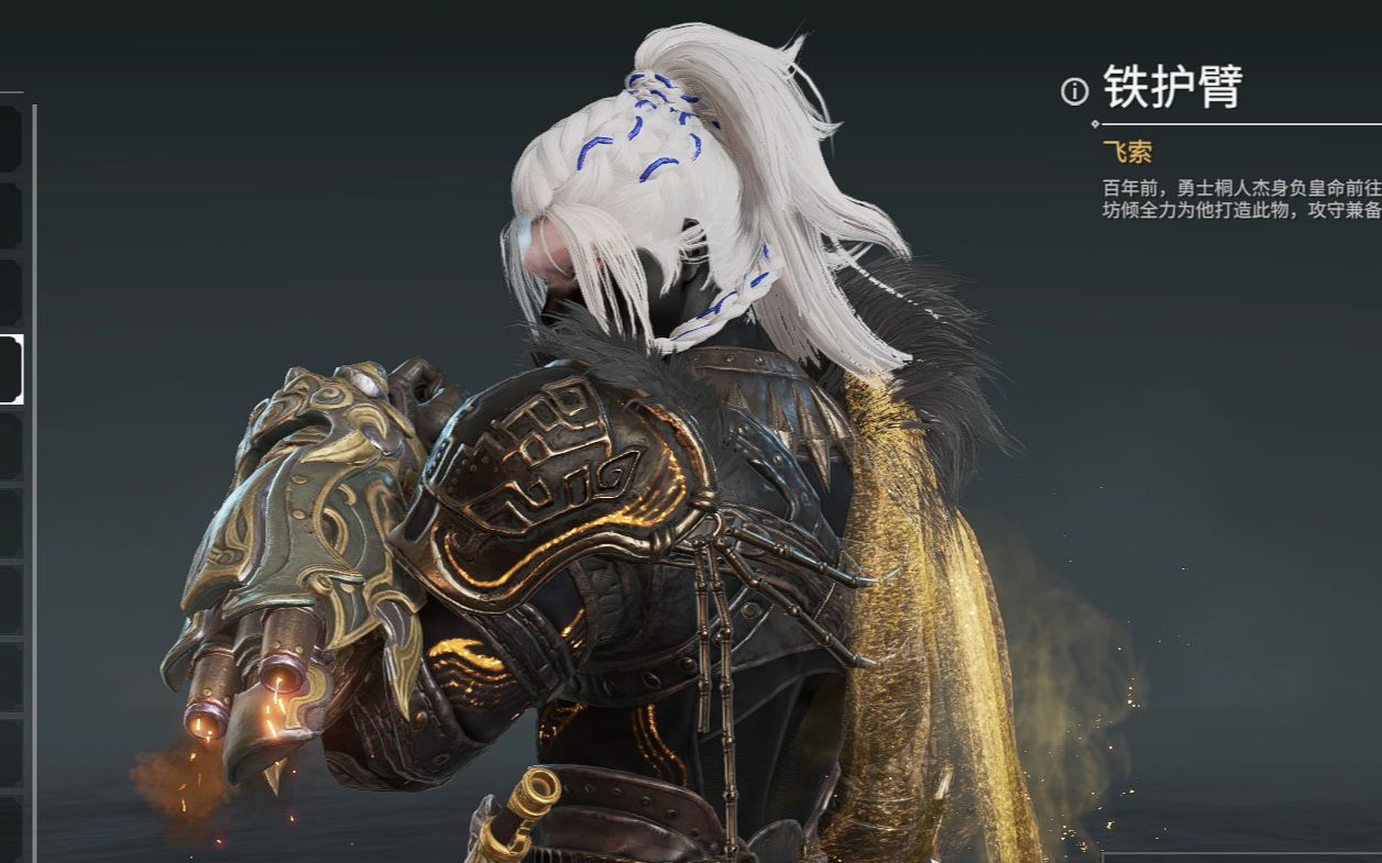 永劫无间风男忍者捏脸巨帅