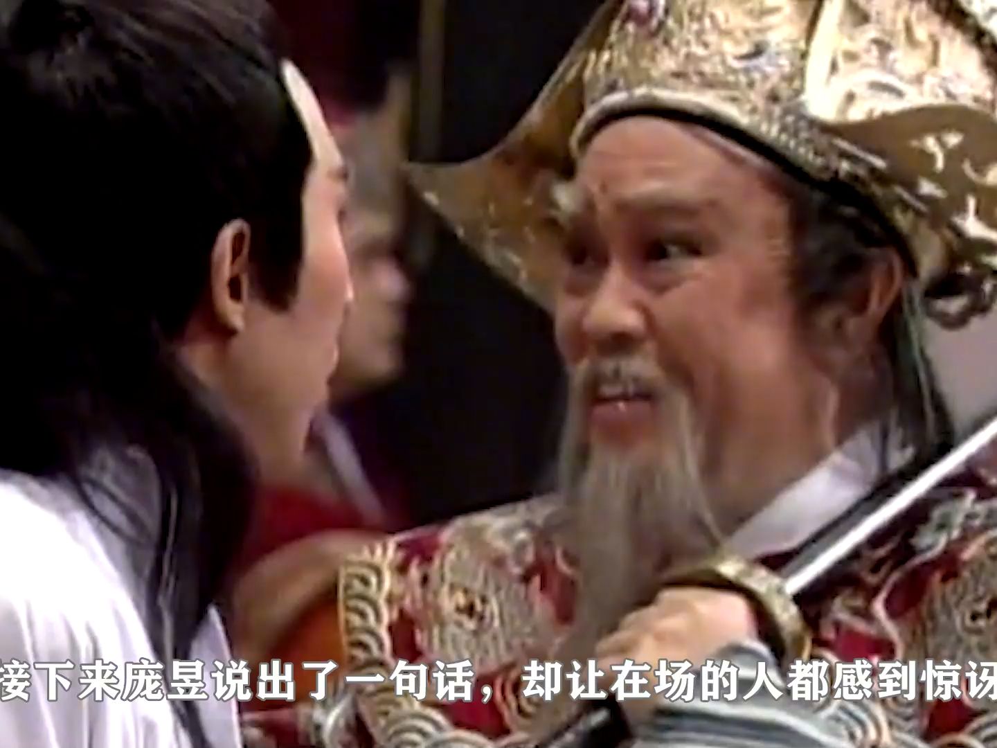 包拯铡太师儿子受阻,不料被和尚2句话化解,庞太师急的下跪求饶