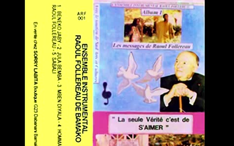 [1993]La seule V㩲it㩠c'est de s'aimer哔哩哔哩bilibili