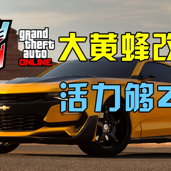 伽羅　奇楠(黄油)5g 日本YBC山崎AERIAL四层玉米空心脆酸奶洋葱味70G - TESOLIFE特搜商城