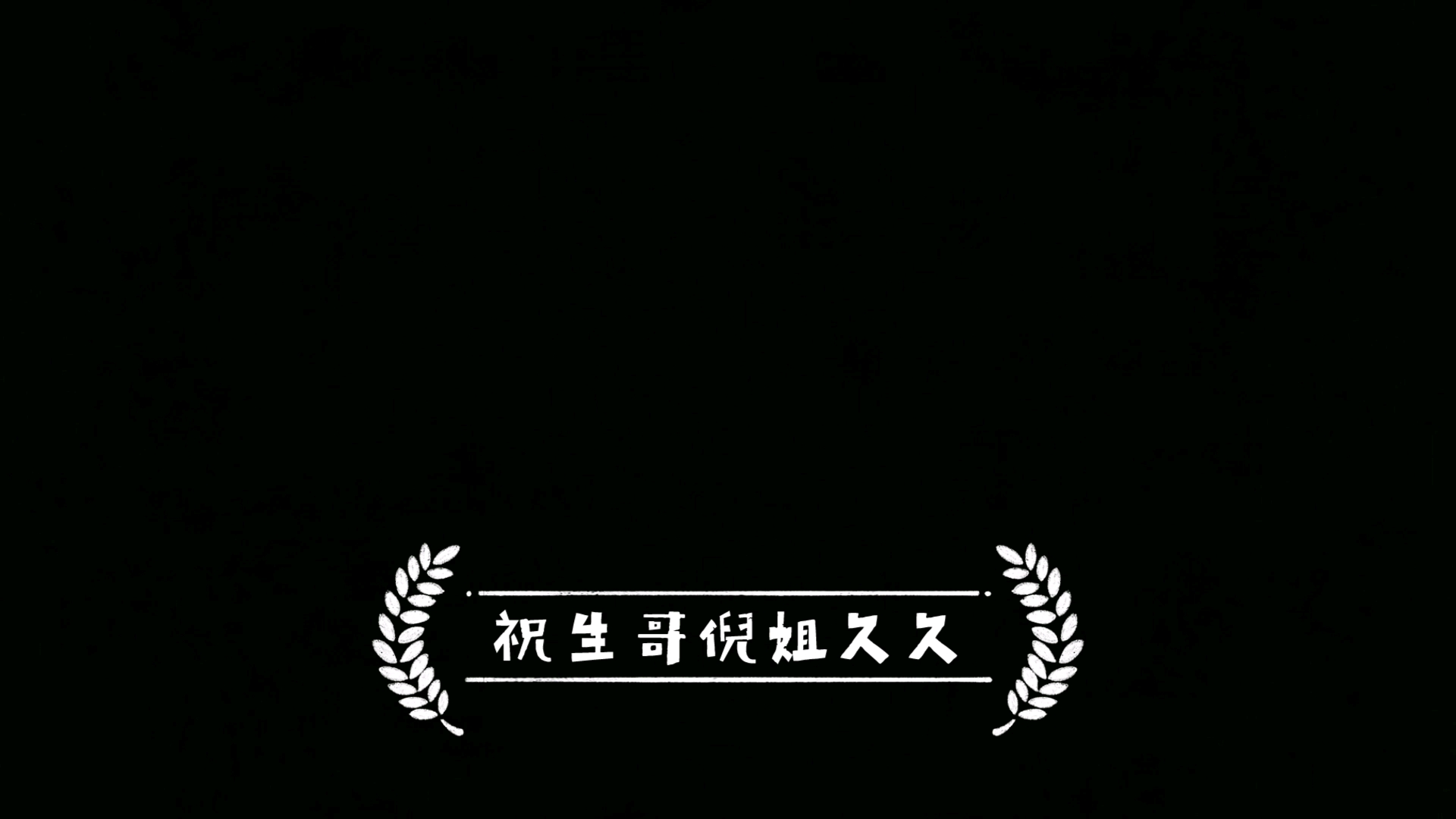 痛仰小说哔哩哔哩bilibili