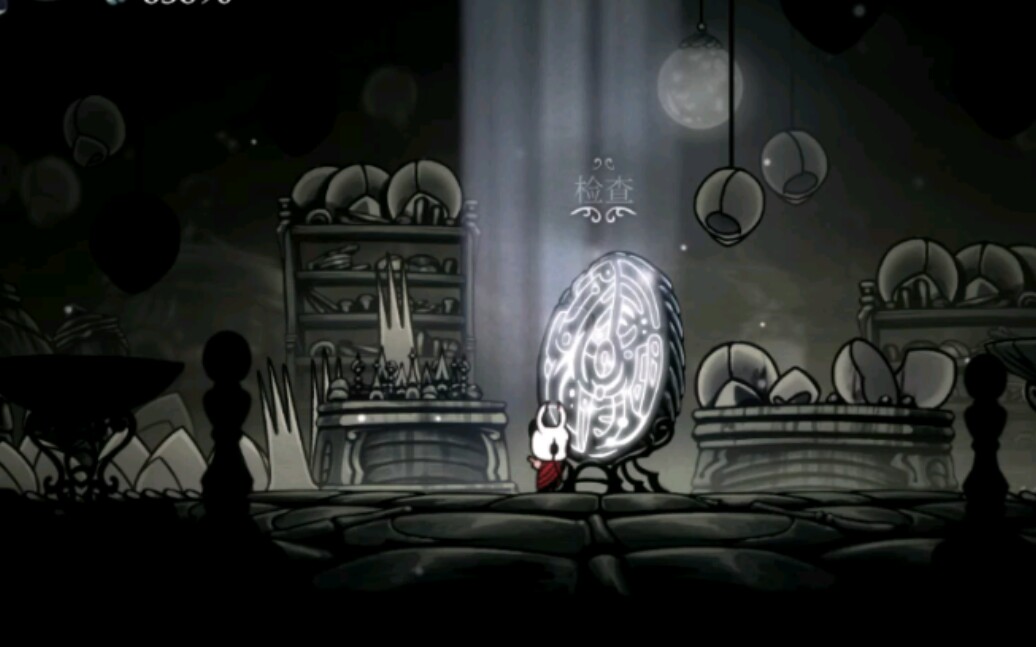 空洞骑士白色宫殿全隐藏第三期