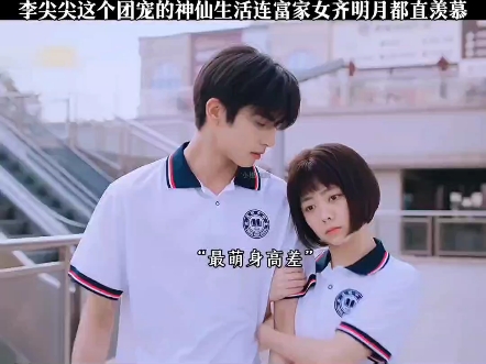 以家人之名哔哩哔哩bilibili