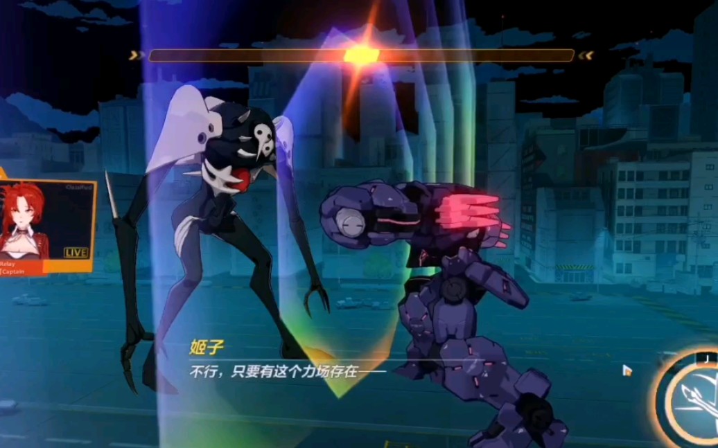 关于我在崩坏3驾驶天父爆锤水天使这件事_哔哩哔哩_bilibili