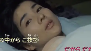 激レア！   吉永小百合　マッチ箱 激レア！ 吉永小百合 マッチ箱