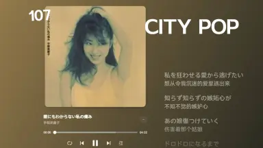 宇都美慶子-哔哩哔哩_Bilibili