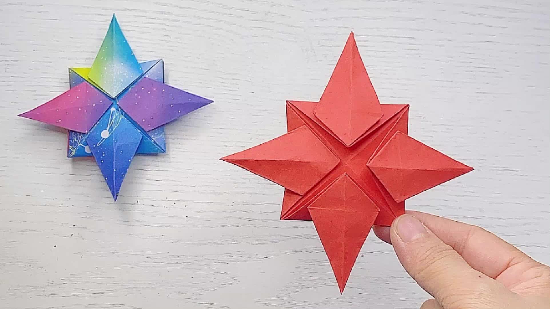 四角星星折纸教程