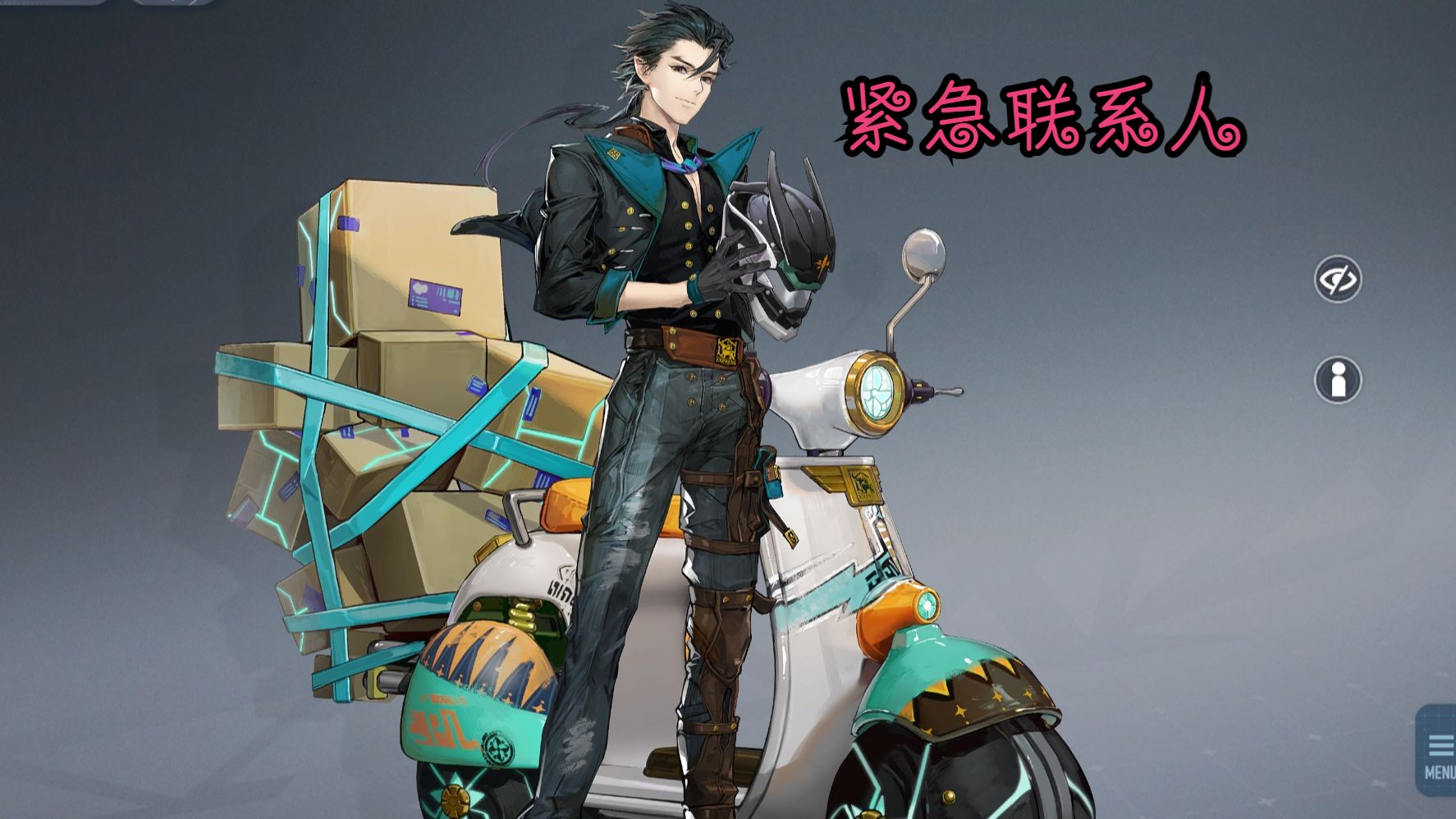 白荆回廊「茶憩对话」679006北洛-05紧急联系人