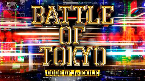 BATTLE OF TOKYO】LIVE 2023 ~CODE OF Jr.EXILE~_哔哩哔哩_bilibili