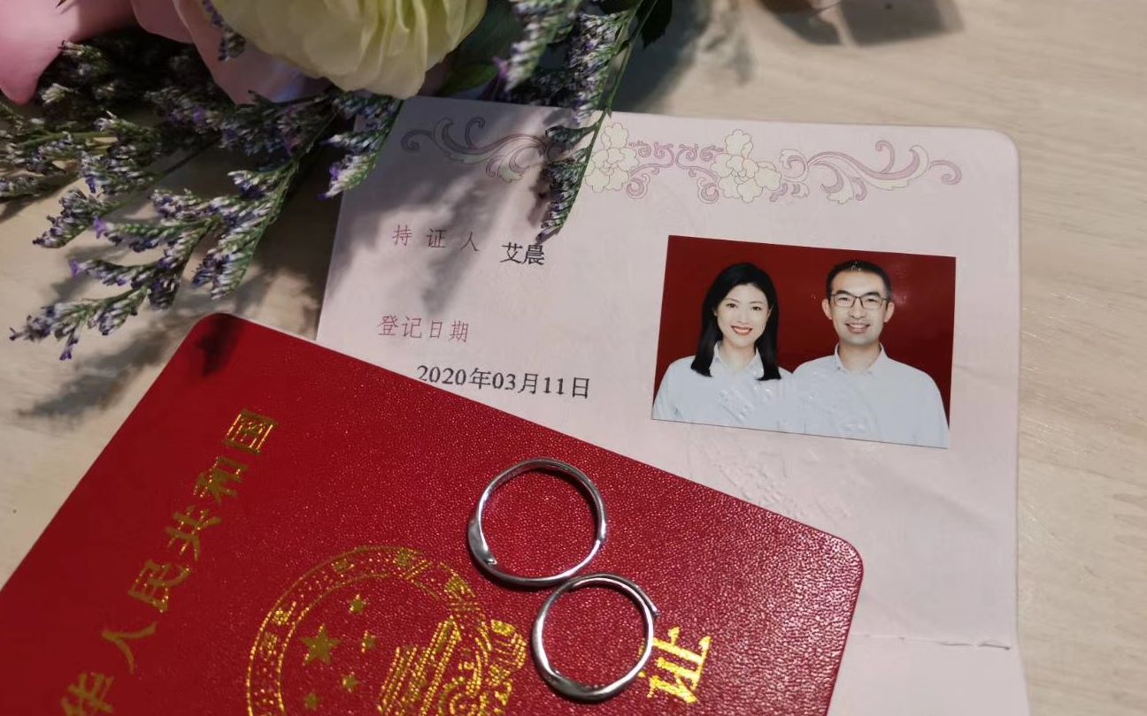 活动作品weddingdiary我们领证啦