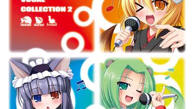 鹿乃　遠恋　CD 激レア〉鹿乃 遠恋 CD スプリットEP 鹿乃 / MKLNtic 「いちご