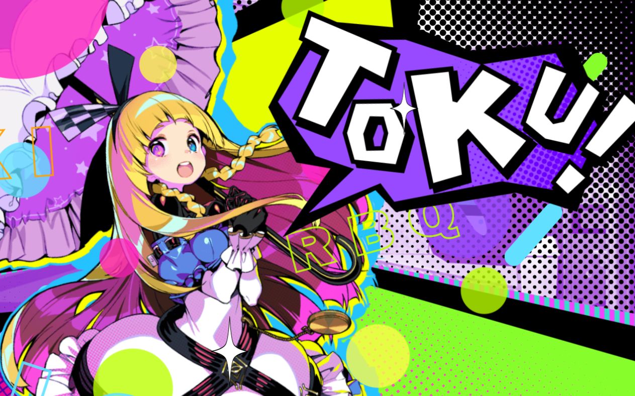 多娜多娜!萌豚合作p3!_哔哩哔哩 (゜-゜)つロ 干杯~-bilibili