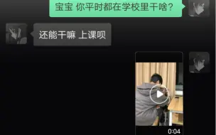 Descargar video: “仅剩的一点不甘，也被你给的失望填满了”