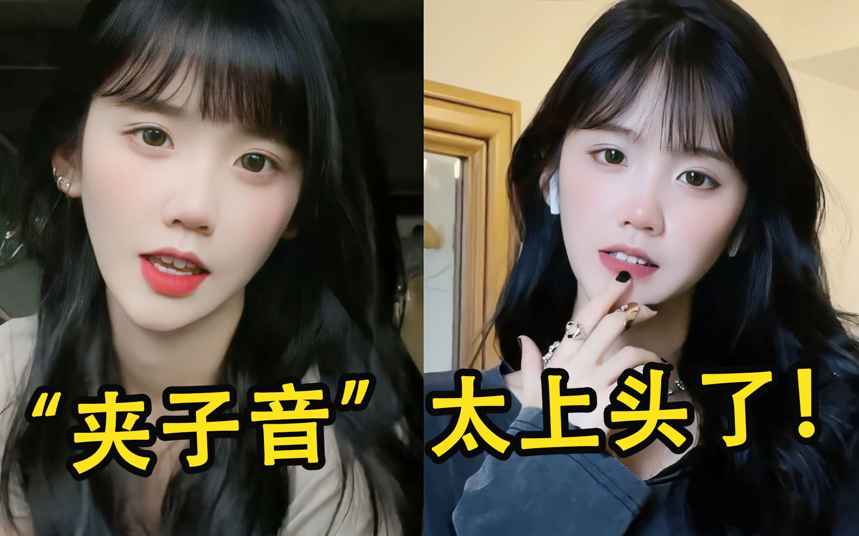 保丽龙到底是个啥短短几天就3亿播放这夹子音太上头了