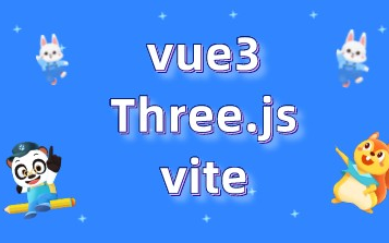 vue3 threejs vite ts快速入门哔哩哔哩bilibili