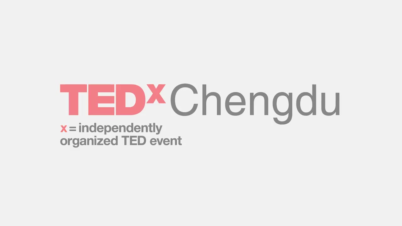 [图]授时技术的新突破 BAICHENG YAO 姚佰承 TEDxChengdu