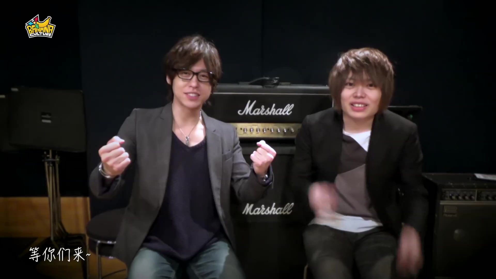 日本超人气唱见组合cleanero7月巡演问候粉丝视频