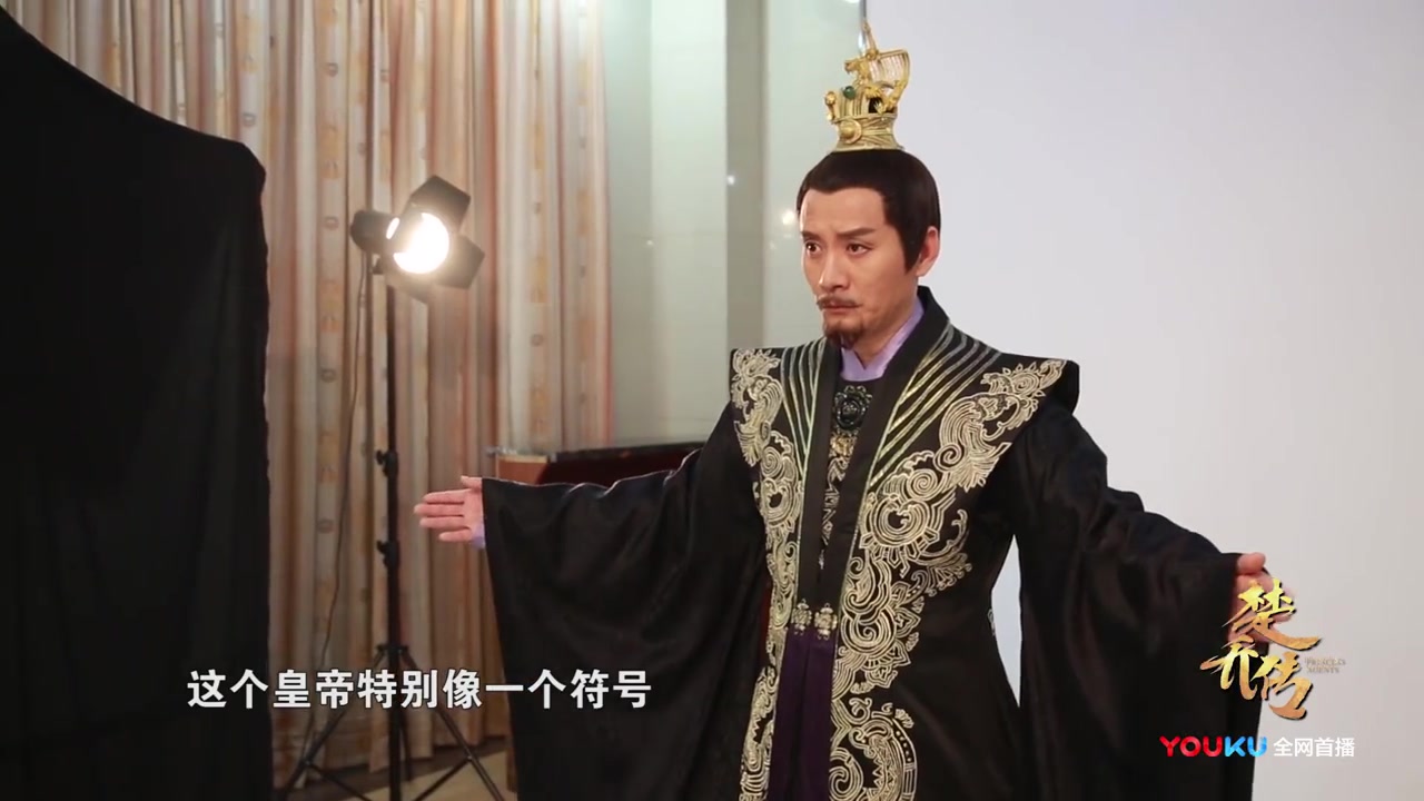【田小洁/孙宁/南笙】《楚乔传》花絮番外:魏帝,魏贵妃,兰淑仪,距离大