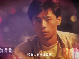 Download Video: 王杰必听经典20首无损歌曲合集