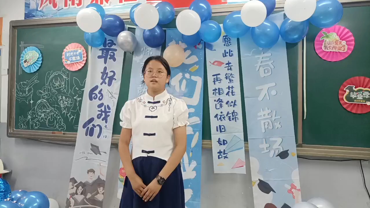 华源学校六年级毕业联欢会