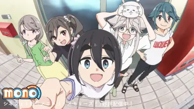 テラフォーマーズ-哔哩哔哩_Bilibili