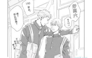 矢代百目鬼 搜索结果 哔哩哔哩 Bilibili