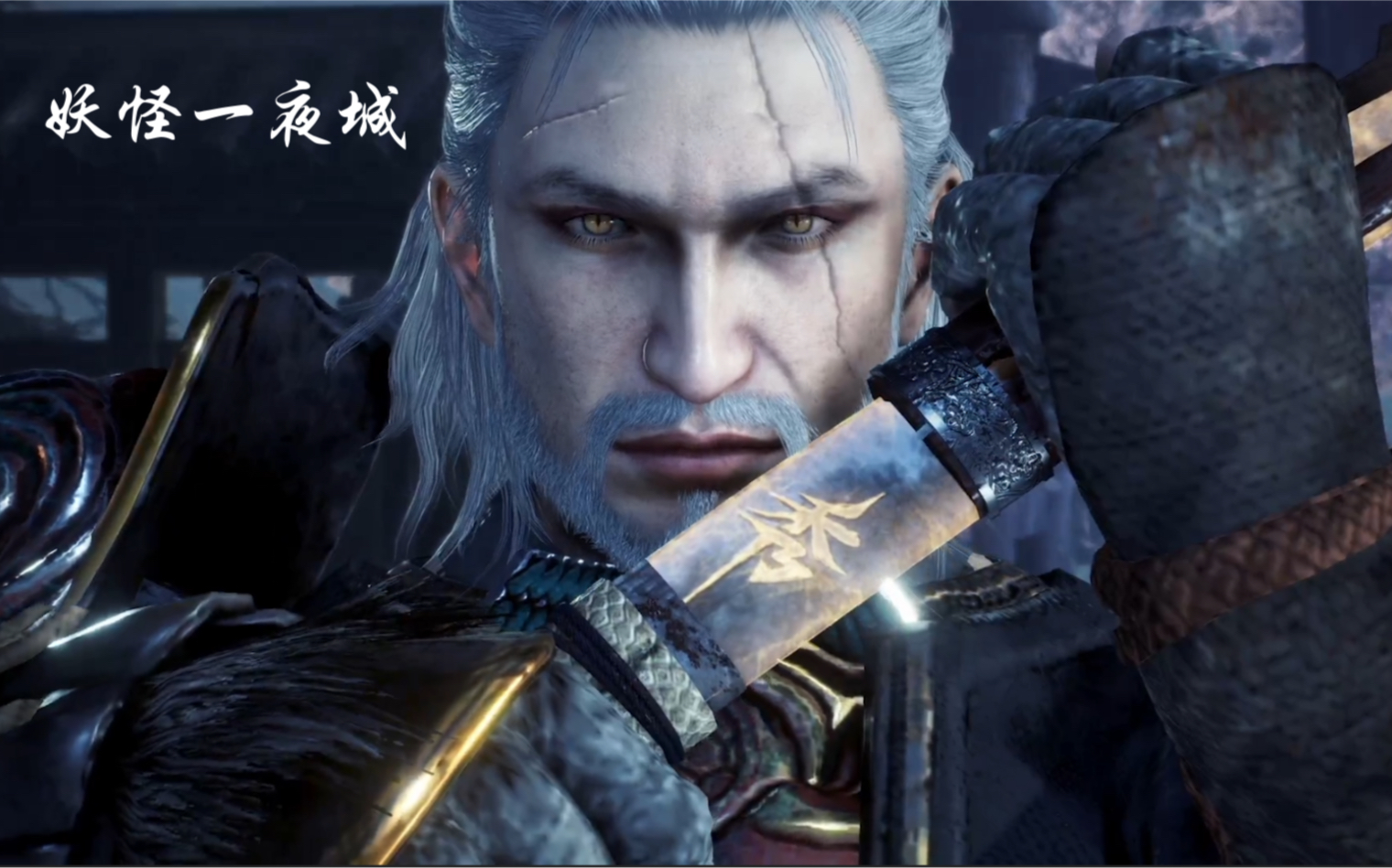 活动  东瀛杰洛特杀鬼纪第四期