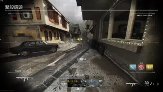 cod16经典全解锁小开不算开