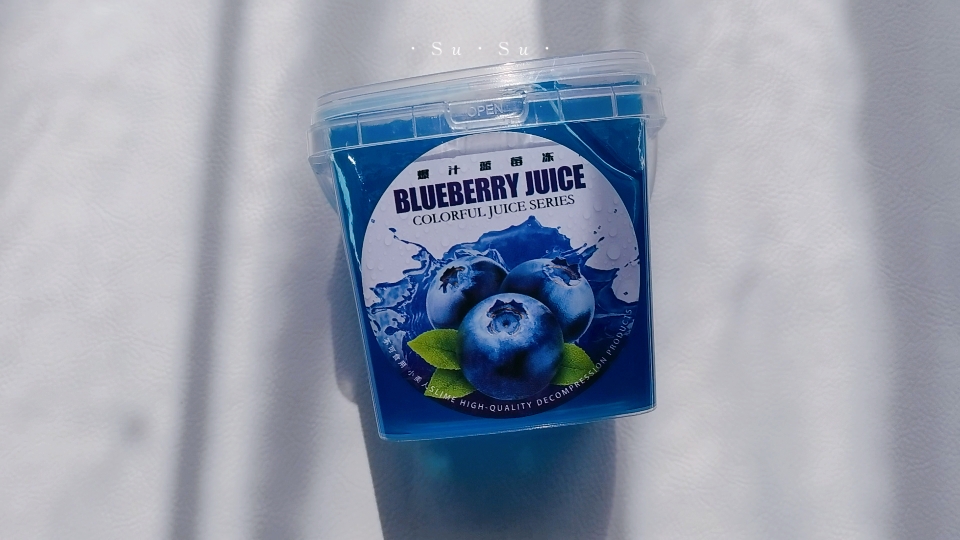 blueberryjuice图片