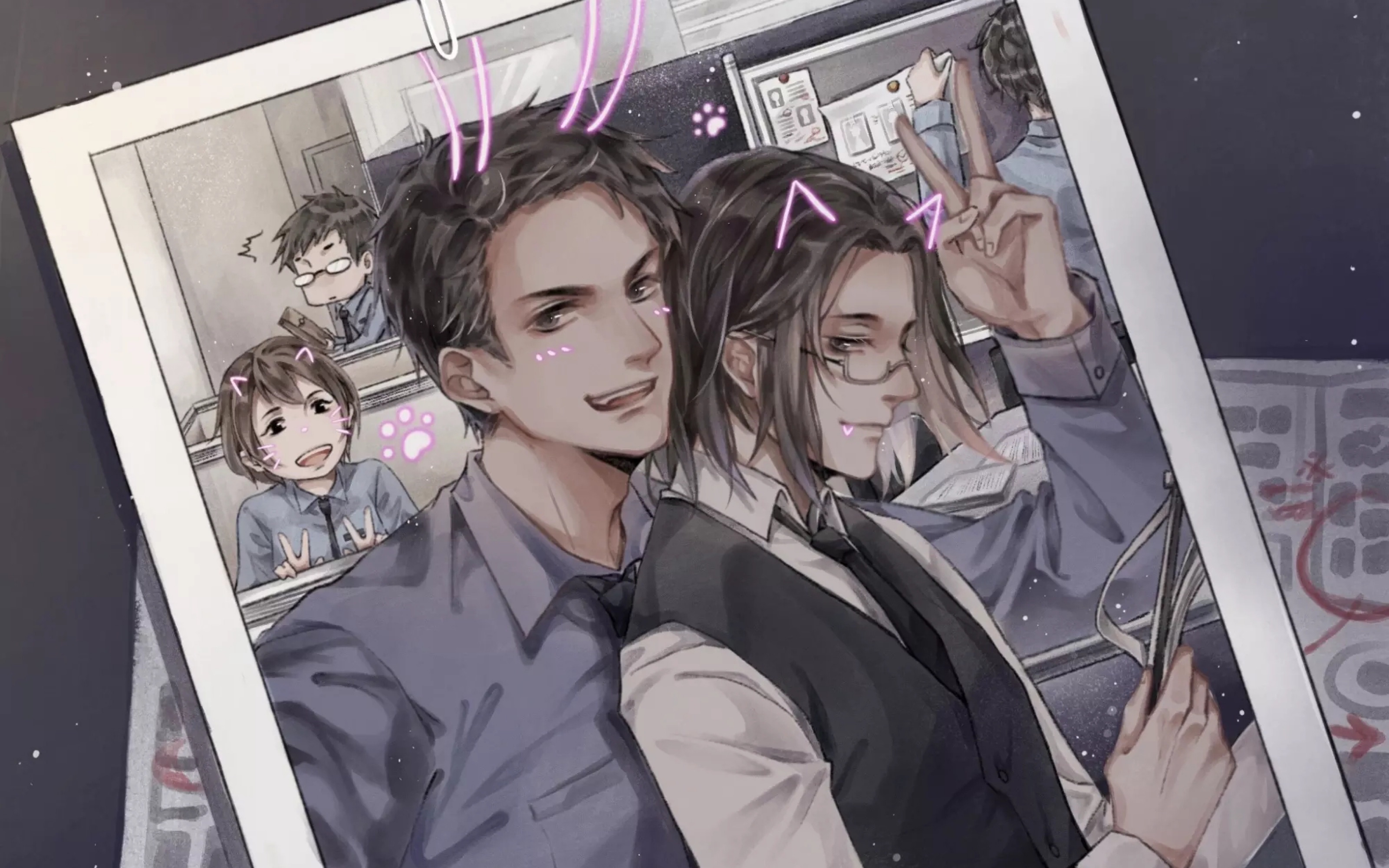 默读案件整理-于连