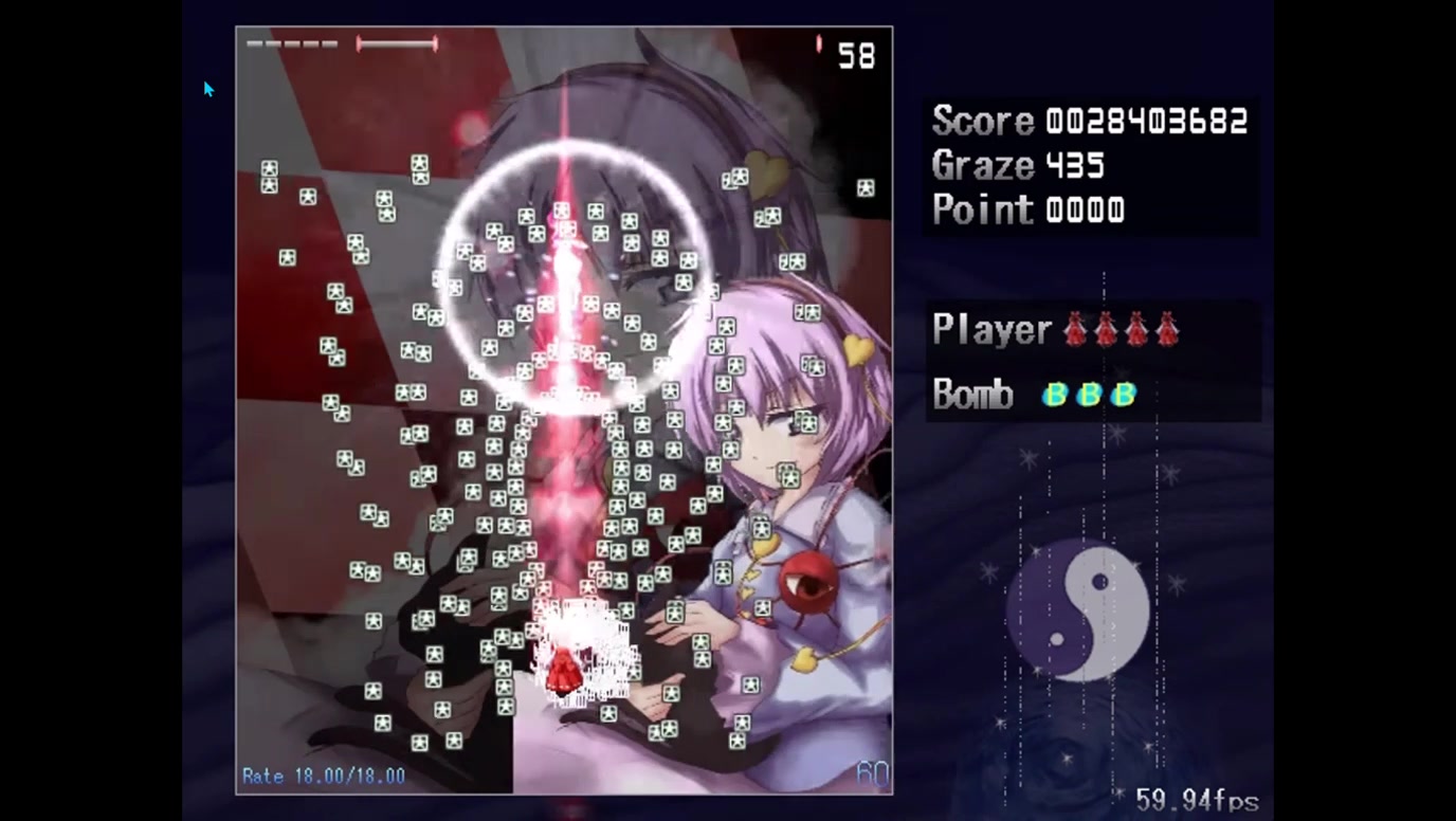 【弹幕风】地灵殿的主人,古明地觉,今天想起了很多恐怖的符卡