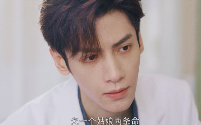 罗云熙!治愈系恋人定档1102!顾云峥"峥"的要上线了