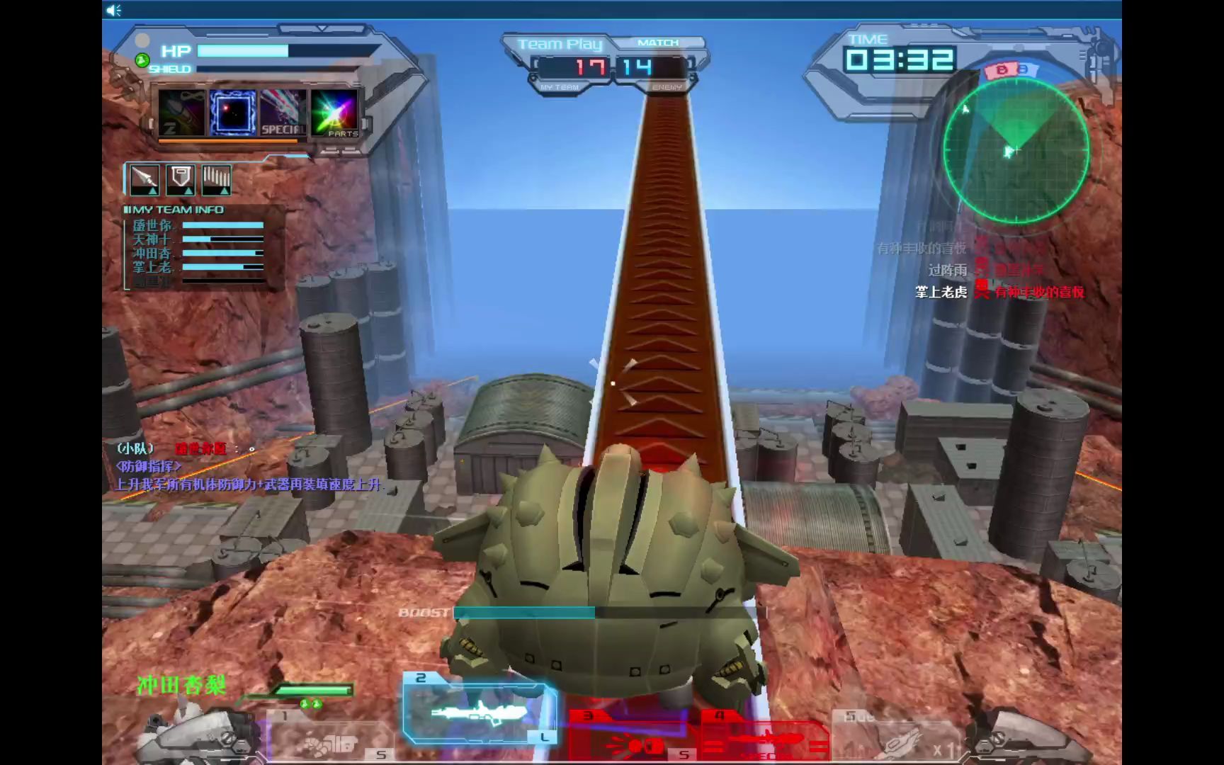 sd敢达龟霸服a馒头馒头已经占领高地