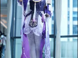 Download Video: 【符玄cos】“将军！你这个坏蛋！”