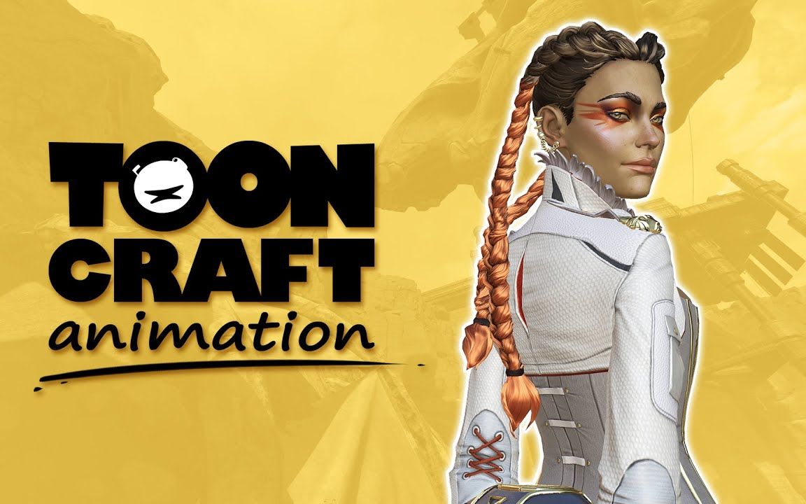 【你看这个棍子,啊不,枪她扭得多好】apex英雄loba动画幕后详解_哔哩