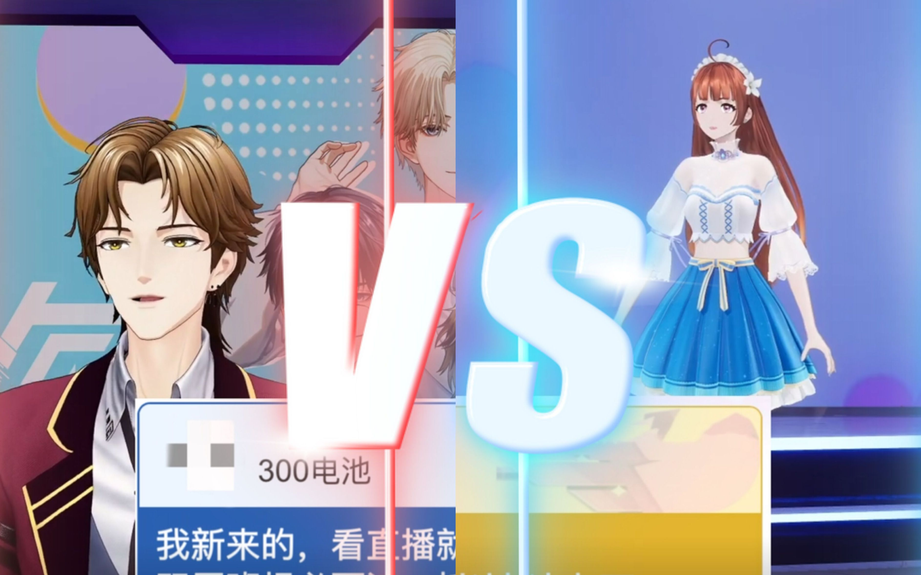 【宇莞】乐华虚拟偶像口活考验,老小队长之间亦有差距
