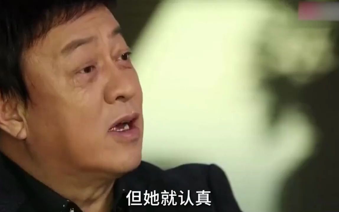 吕继宏因张也至今未娶?张也现场撒娇看得吕继宏脸红,两人太般配哔哩哔哩bilibili