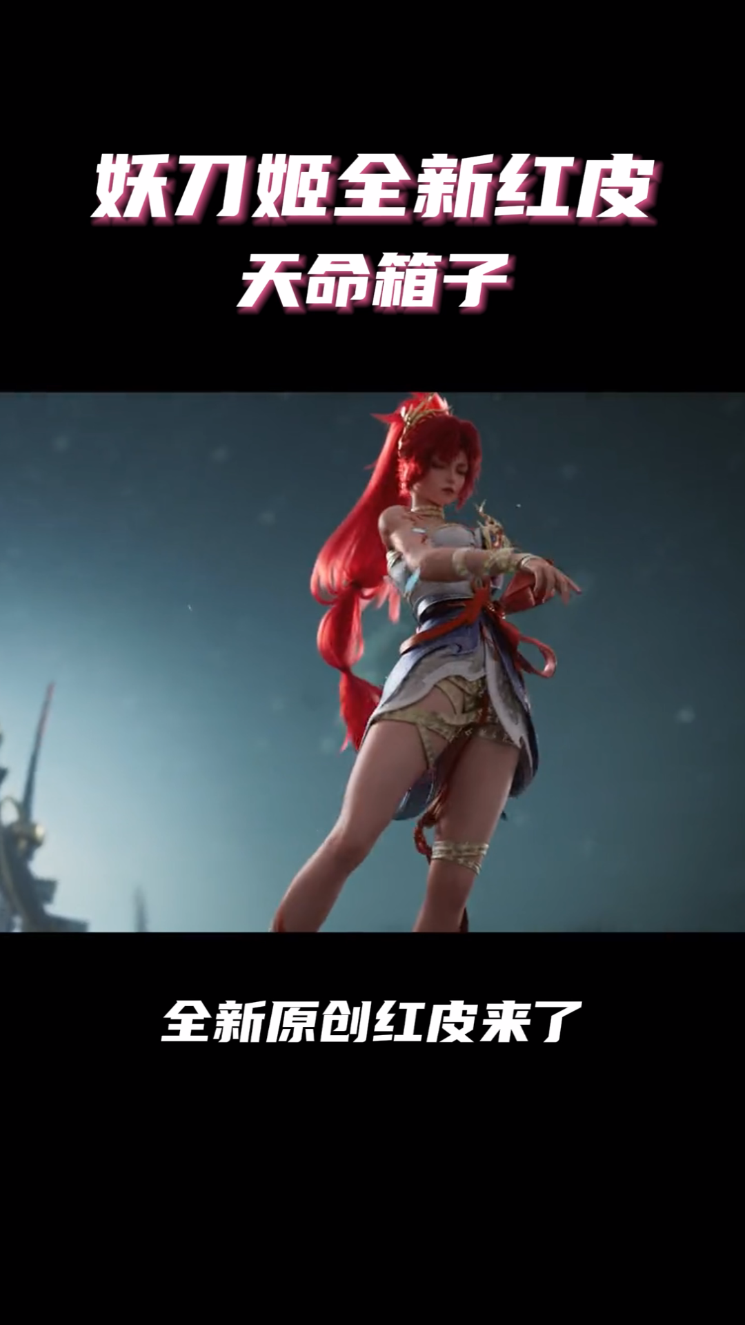 小编总结