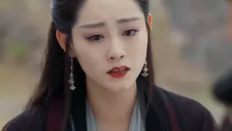 “倘若我问心有愧呢？”