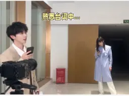 Download Video: 【时代少年团】玛丽苏剧场 花絮放送|「重生之她来看我的演唱会」