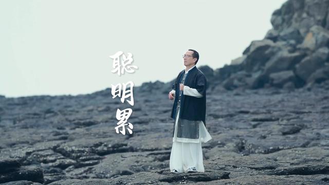 87版红楼梦插曲纯唱版之"聪明累"
