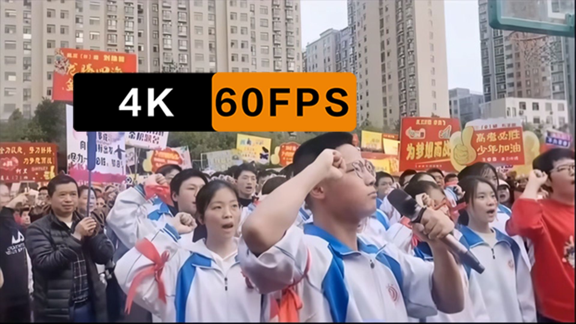 【Ai修复4K60fps无水印】超越自我 原版视频素材哔哩哔哩bilibili