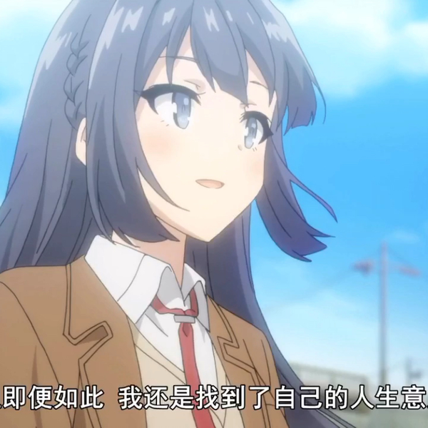 幼い恋慕 牧之原翔子(BB-SBS2-009SC) 70726f647563742f4244425f534253