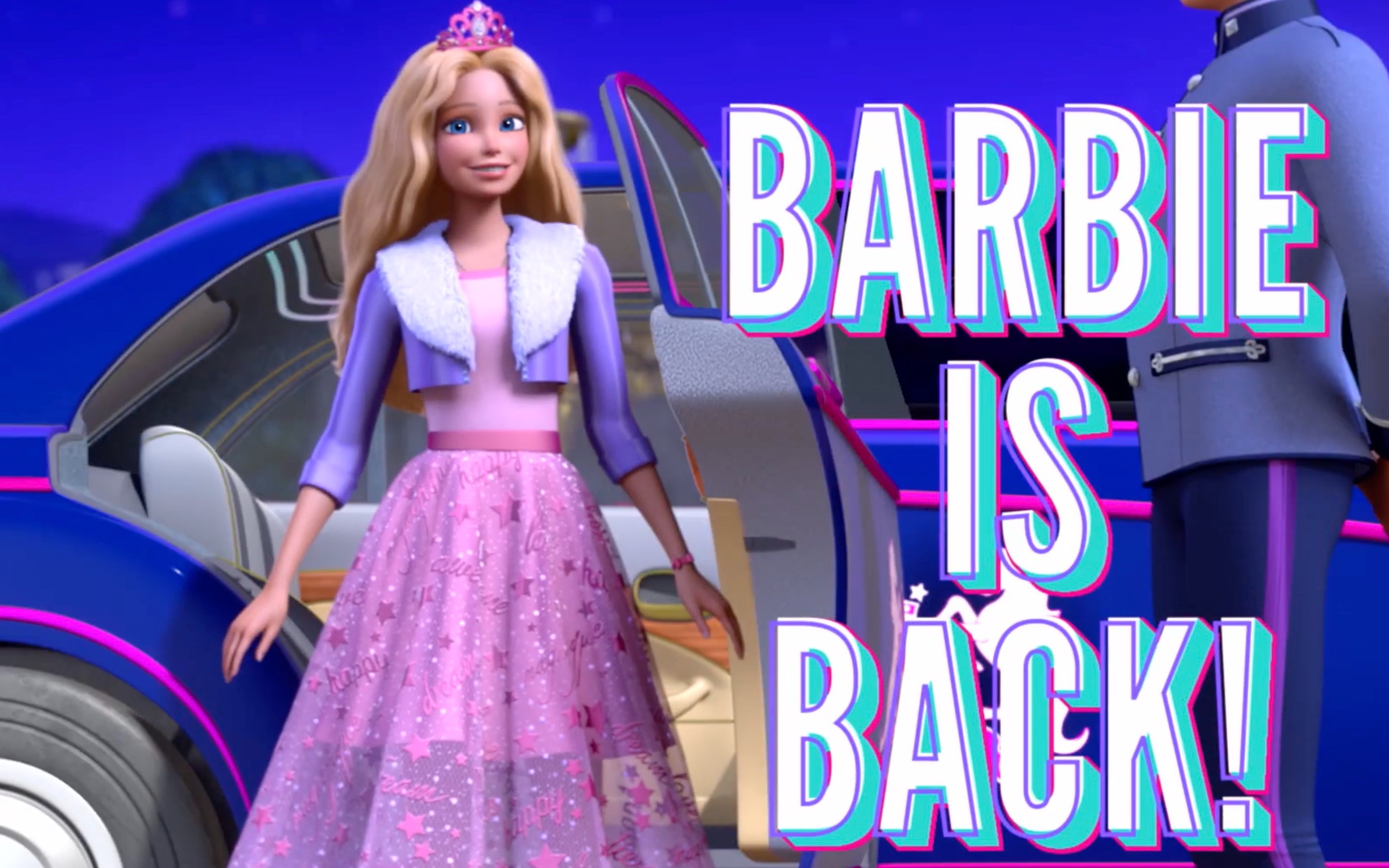 【电影预告】芭比2020年全新电影 barbie princess adventure 预告片