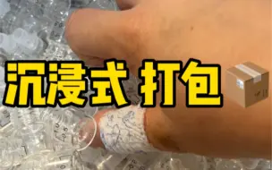 这个小哥哥很懂哦！！！