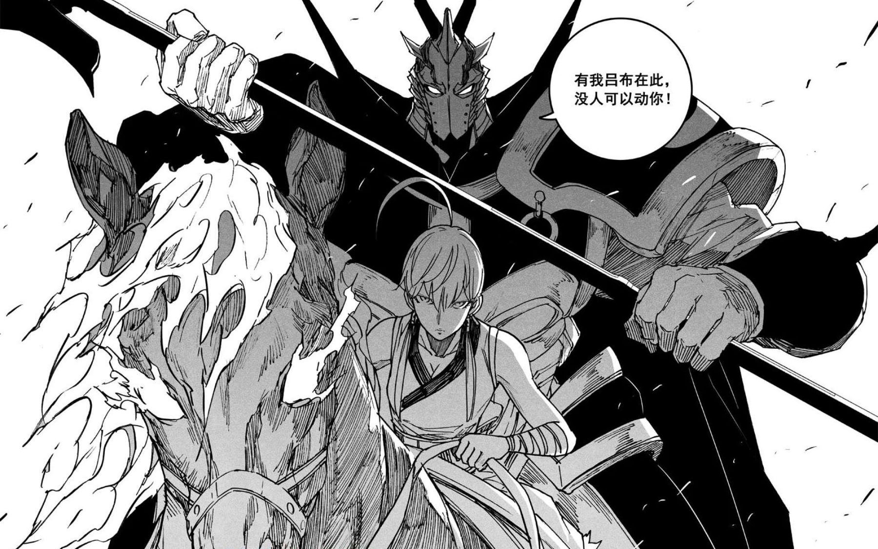 镇魂街镇魂街最远灭点吕布,冠军侯霍去病对上吕布赢的几率占几分