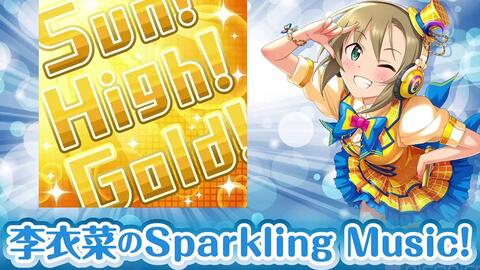 偶像大师灰姑娘女孩 原纱友里 青木瑠璃子 Cinderella Party 第284回 哔哩哔哩 つロ干杯 Bilibili