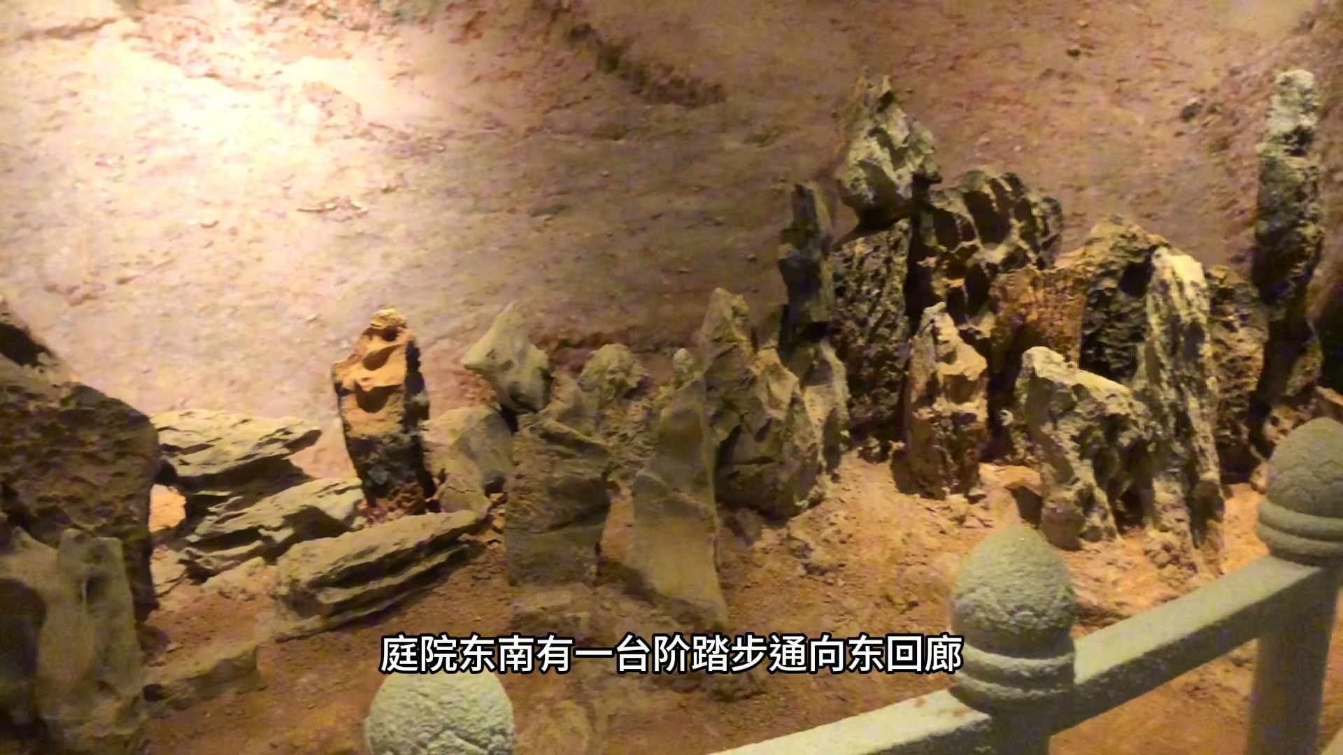 南越王博物馆(王宫)·南汉王宫遗址