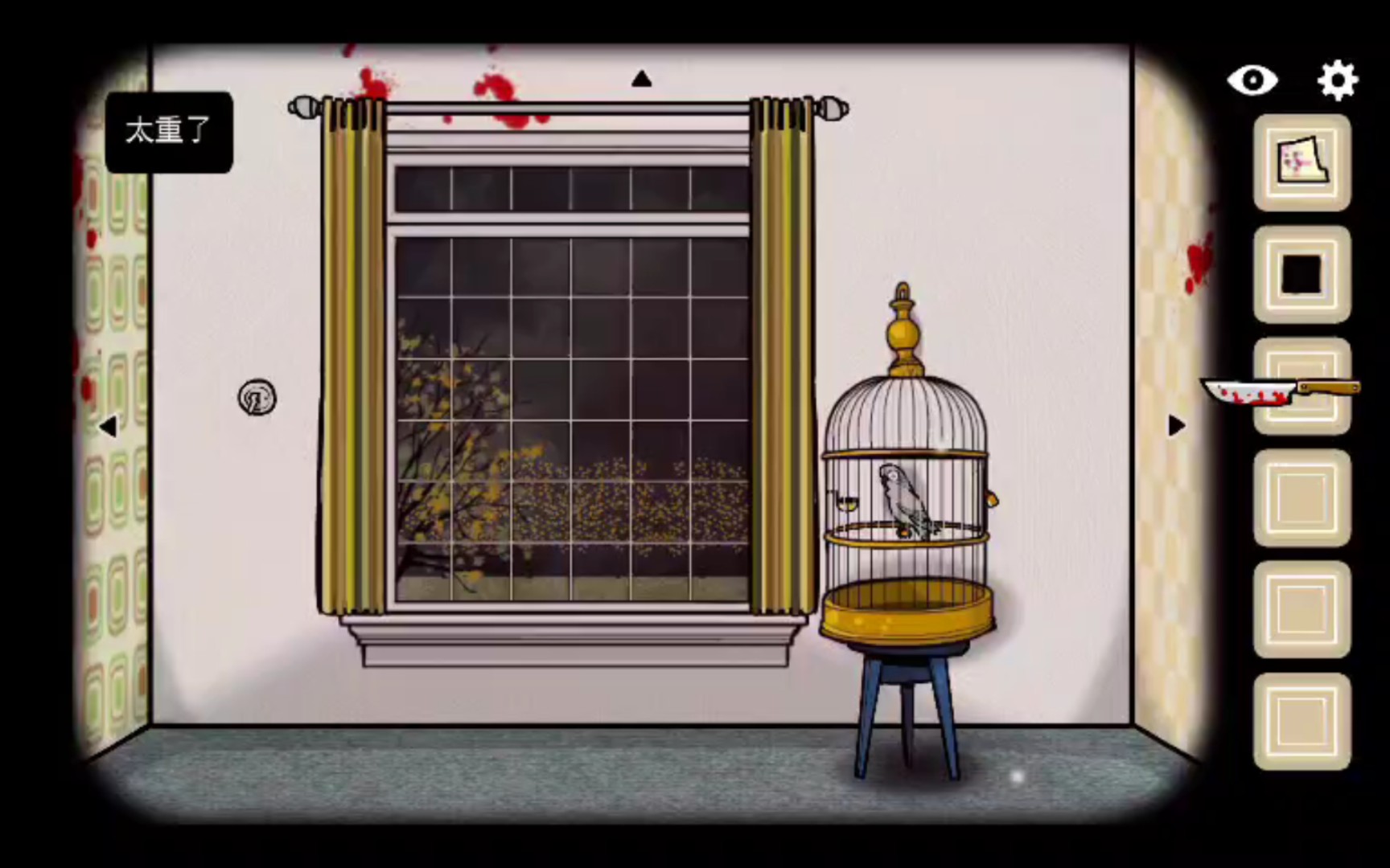 活动  解谜游戏·锈湖系列·逃离方块:四季·autumn